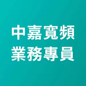 Homeplus Avatar